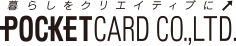 ポケットカード株式会社