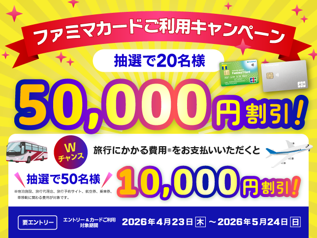 kony様 フォロー割 専用出品 にゃーくろ様専用 フォロー割 - メルカリ
