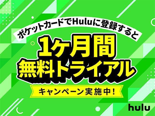 抽選販売】METAL BUILD Hi-νガンダム専用HWSオプションセット【2次